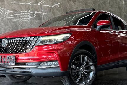 DFSK Fengon 5 82.000 km 13.900 &euro; Reutlingen 72762