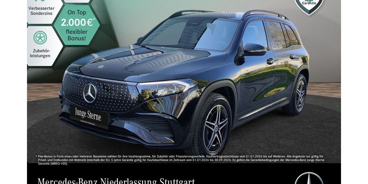 Mercedes-Benz EQB 19.744 km 39.990 &euro; Böblingen 71034