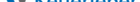 Vermessungstechniker (m/w/d)