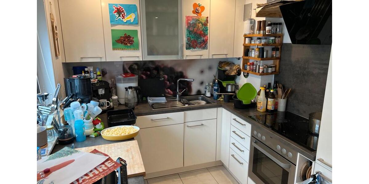 Etagenwohnung Ehningen - 3.5 Zimmer, 95 m&sup2;, 405.000&euro; | Angebot:25104273