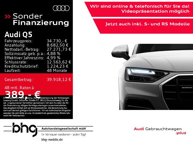 Audi Q5 85.410 km 34.730 &euro; Tübingen 72072