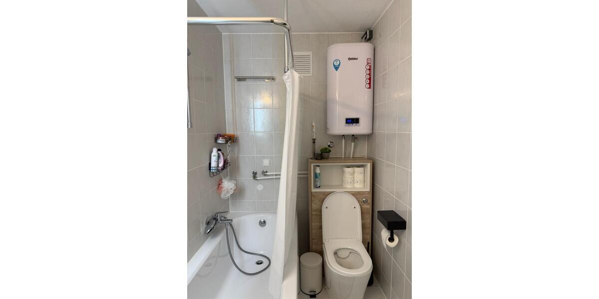 Etagenwohnung Rottenburg am Neckar - 2 Zimmer, 45 m&sup2;, 225.000&euro; | Angebot:25150620