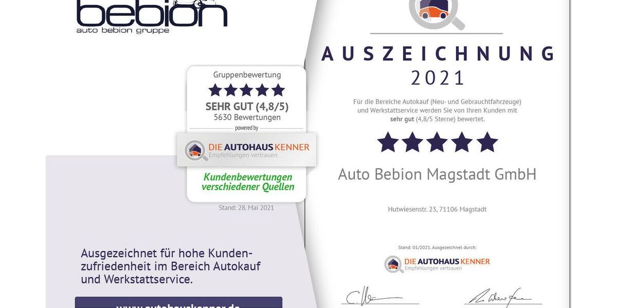 Peugeot 308 28.800 km 24.480 &euro; Tübingen 72072
